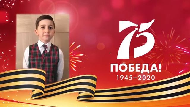 Стихи ко дню Победы: «Я в солдатиков играю...» смотреть онлайн