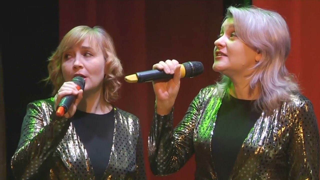 Народный самодеятельный коллектив вокальный ансамбль "Надежда" смотреть онлайн