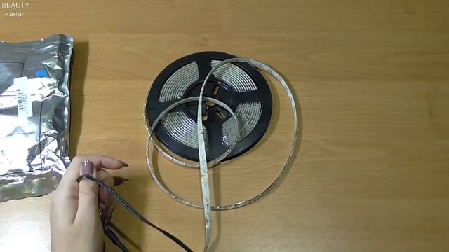 ПОСЫЛКА с ALIEXPRESS. СВЕТОДИОДНАЯ лента. Review.mp4 смотреть онлайн
