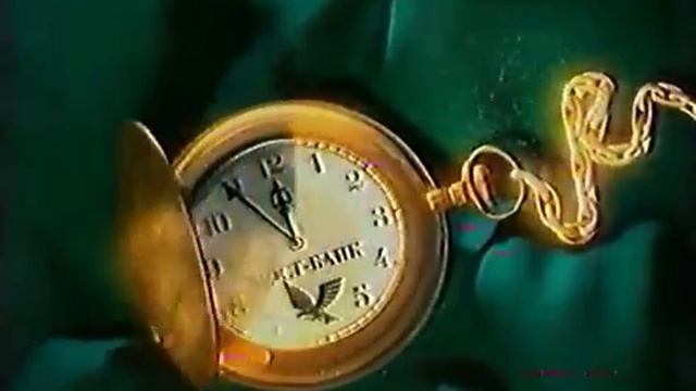 Новогодняя реклама на ОРТ 1999 2000 смотреть онлайн