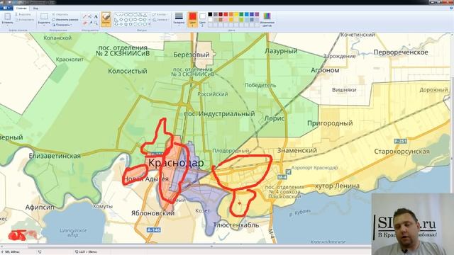 Районы Краснодара - в какой район лучше переехать жить в Краснодар