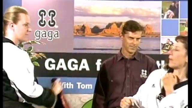 GAGAPromo смотреть онлайн