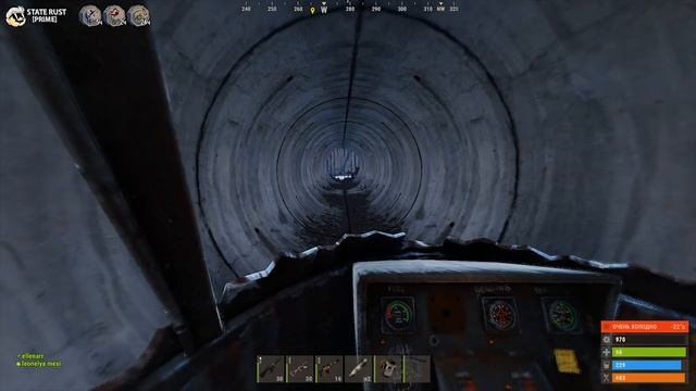 Ради таких вайпов мы и играем в Раст/Rust. смотреть онлайн