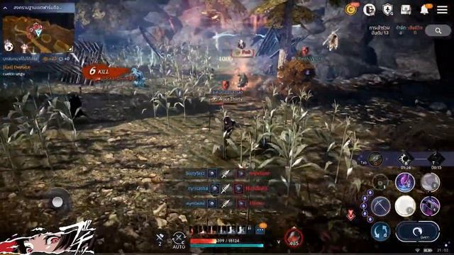 Node War 27 MAY смотреть онлайн