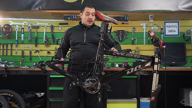 DC Canecorso - велообзор и диагностика подвески в велосервисе Veloline