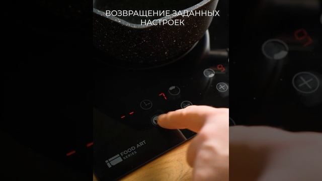 Техника Timberk смотреть онлайн