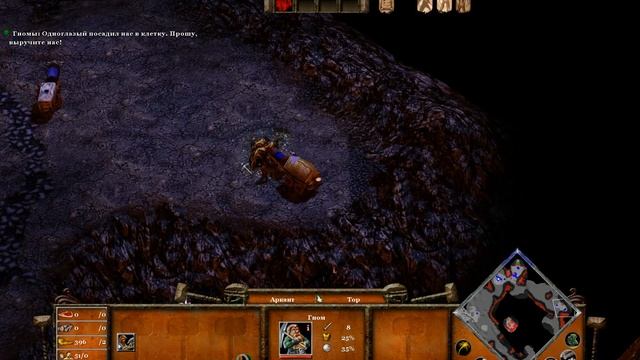 Age of Mythology: Extended Edition (Герои поневоле) смотреть онлайн