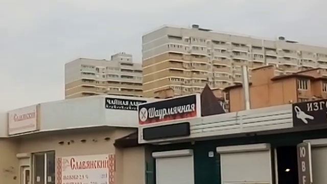 Краснодарский "Шанхай" смотреть онлайн