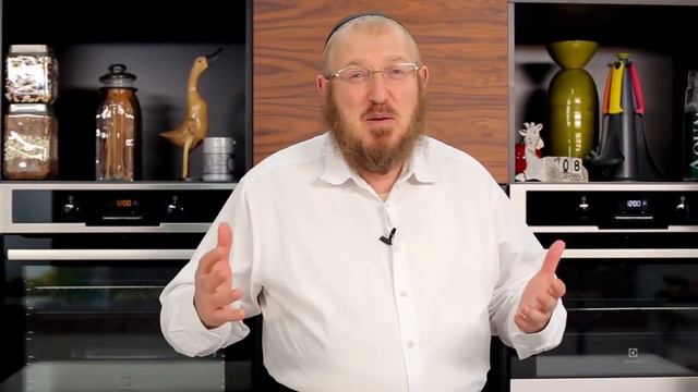 Еврейский совет Как дожить до Золотой Свадьбы смотреть онлайн