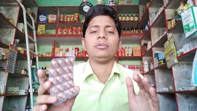 styptovit e tablet ke fayde | etamsylate tablet 500 mg uses in hindi | styptovit e tablet uses смотреть онлайн