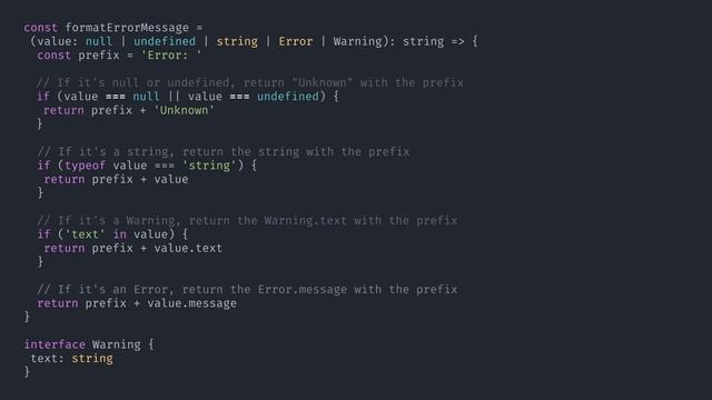 Fundamental Type Guards - TypeScript Narrowing #2 смотреть онлайн