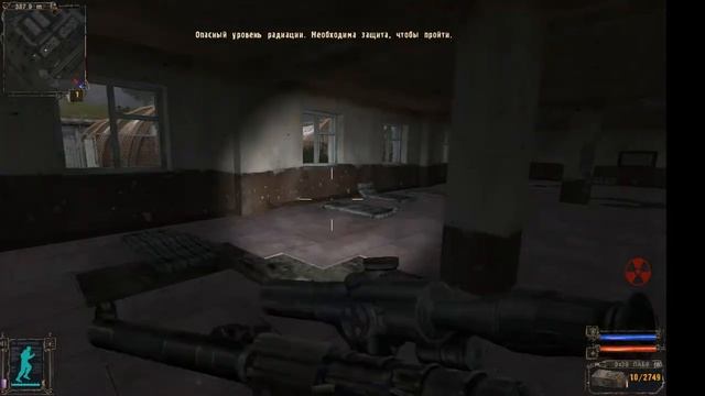 ГДЕ НАЙТИ ВИНТОРЕЗ И КАК ДОСТАТЬ КАК МОЖНО БОЛЬШЕ ПАТРОНОВ! S.T.A.L.K.E.R. ТЕНЬ ЧЕРНОБЫЛЯ!