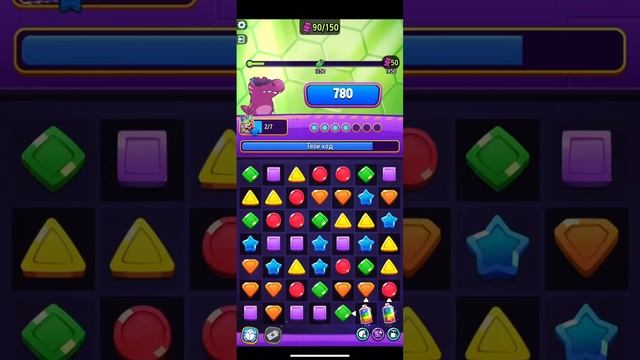 Прохождение нового Solo Challenge Mutation Lab 1850 | Match Masters смотреть онлайн