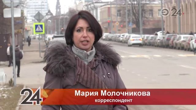 В Казани неизвестный мужчина попытался затащить в машину 11-летнюю девочку смотреть онлайн