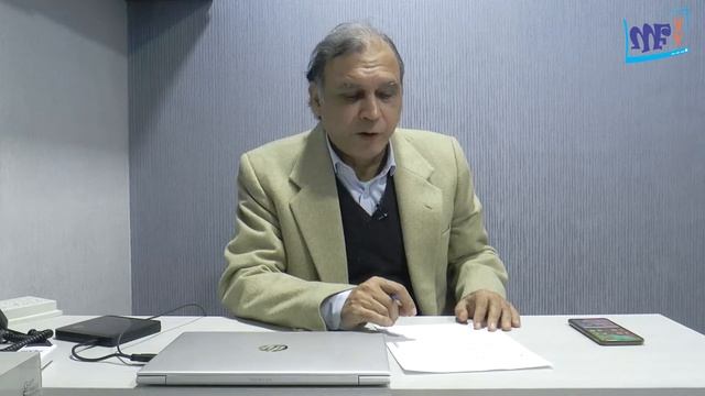 Message for MFTV from Dean of SASS Prof. Dr. Asir Ajmal смотреть онлайн