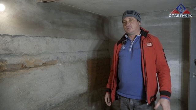 Гидроизоляция подвала от грунтовых вод смотреть онлайн