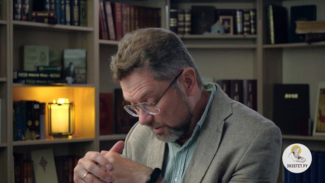 Диаконисса (Рим. 16:1) Профессор Андрей Сергеевич Десницкий смотреть онлайн
