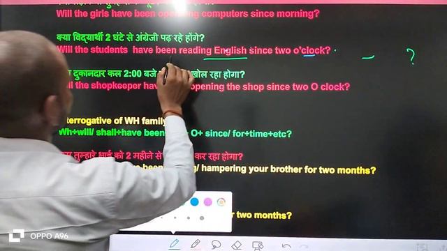 Future Continuous tense | tense| смотреть онлайн