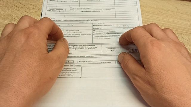 Renault Scenic 2 с прицепом смотреть онлайн