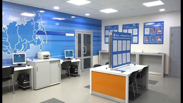 Зареченцам начали рассылать налоговые уведомления смотреть онлайн