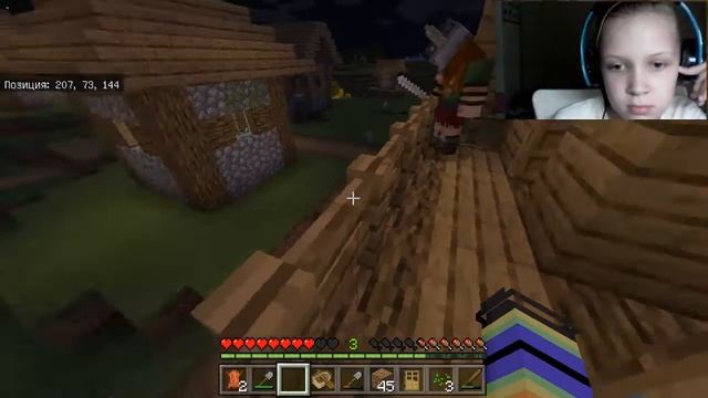 64 - 19.08.27 - Стрим: играем в Minecraft без читов! Версия 1.12.0. Кто с нами? смотреть онлайн