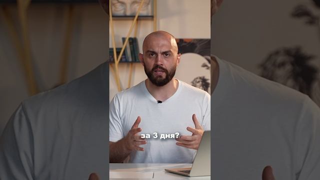 Цена СРОЧНОГО ЗАКАЗА на швейном производстве. смотреть онлайн