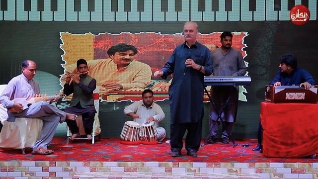 A da Pakhtun Da Azmatuno Zmake | Fayaz Kheshgi New Song смотреть онлайн