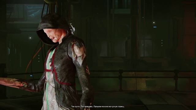 Remember Me _ серия 10 _ Эпизод 6 _ Гнилая сердцевина часть 2.