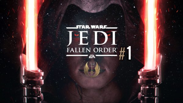 Star Wars Jedi Fallen Order Вступление! часть 1