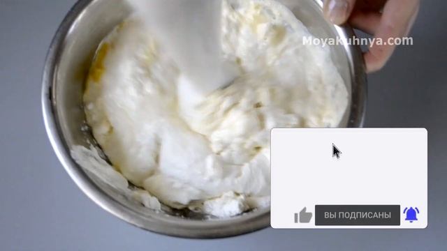 Сырники в духовке | МОЯ ВКУСНАЯ КУХНЯ смотреть онлайн