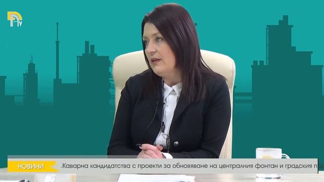 Каварна кандидатства с проекти за обновяване на централния фонтан и градския парк смотреть онлайн