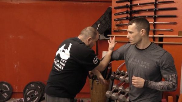 Mook Jong Forms 1-2 & Applications (Wooden Dummy)