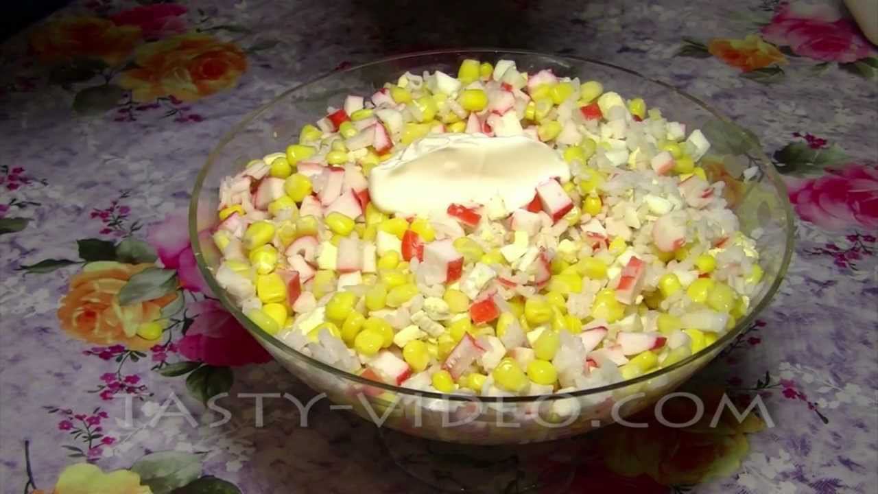 Крабовый салат (лучший рецепт салата с крабовыми палочками) смотреть онлайн
