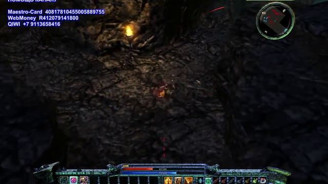 Loki: Heroes of Mythology Продолжение#2 (Russian60) смотреть онлайн