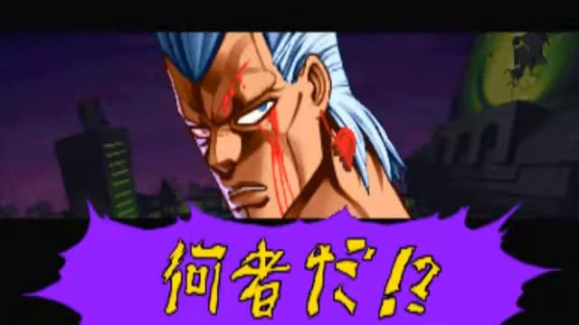 JJBA Heritage For The Future - All 2P Interruption Portraits (+ Unused Characters) смотреть онлайн