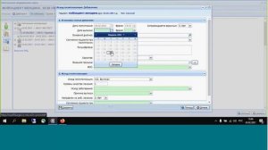 Обучение пользователей ЕЦП 20210224