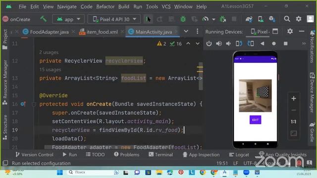 Android 1 Lesson 3 ( Recycler View ) смотреть онлайн