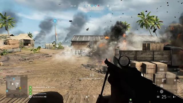 Нужно больше патронов | Battlefield V смотреть онлайн