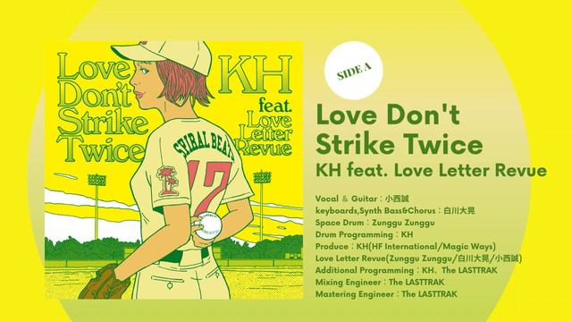 Love Don't Strike Twice / KH feat. Love Letter Revue_ Short Sample [2022/07/31Release] смотреть онлайн