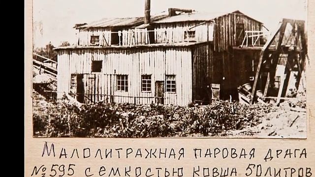 Водный путь из Волги в Тихий океан: Кетский путь, ставший Обь-Енисейским каналом и его Хитрости. смотреть онлайн
