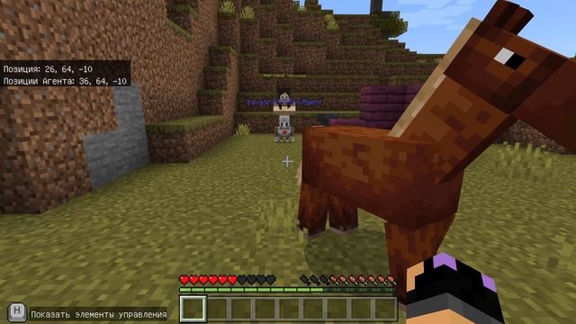 Майнкрафт Code Builder - гайд уроки по Code Builder Education edition #4 смотреть онлайн