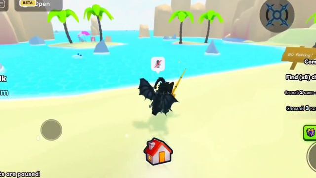 [☁️UPDATE 5] Pet Simulator 99 script AUTO FISHING, AUTO FARM and more... смотреть онлайн