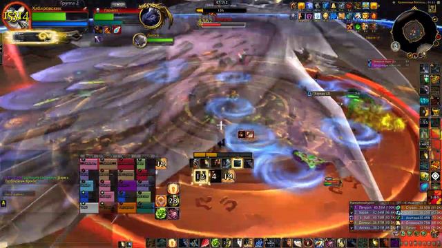 raszageth mythic Warcraft (Рашагет мифик Варкрафт) гильдия "Инсайт" рф смотреть онлайн