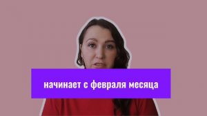Как и когда подкармливать Комнатные цветы?