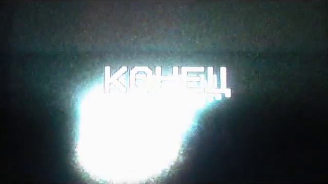 Malignant Test смотреть онлайн