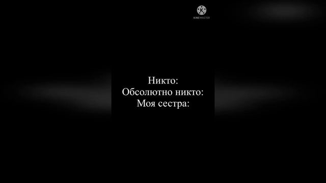 У СЕСТРЫ ПОЛНЫЙ ТИК - ТОК../ Мойдодыр 228 и его друзья /Сезон 2/Серия 17 смотреть онлайн