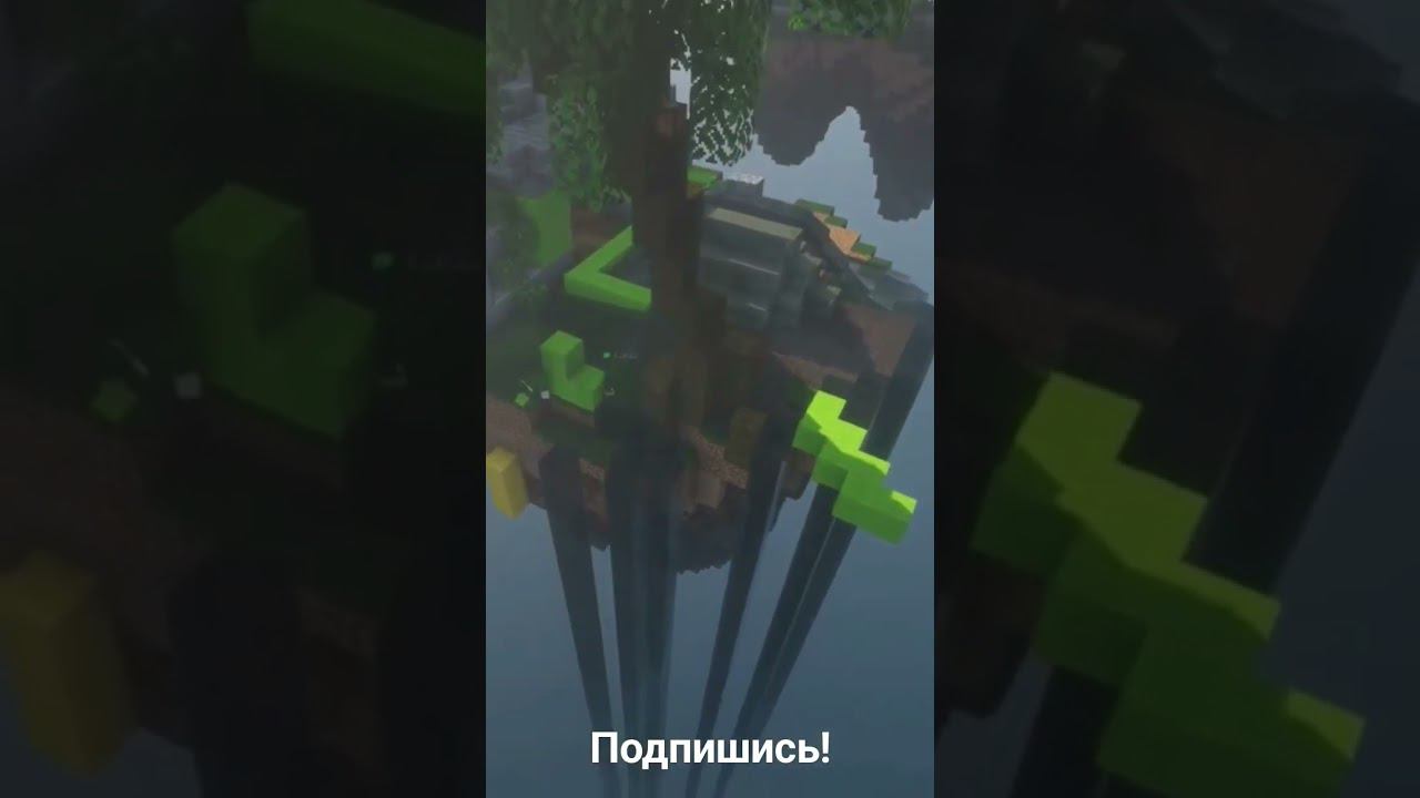 БЕДВАРС ВЫСАДКА КРАСНЫХ #shorts смотреть онлайн
