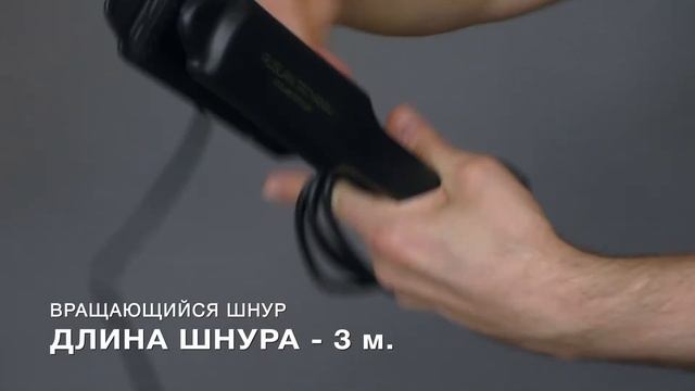 Утюжок "Volume Styler" от Руслана Татьянина смотреть онлайн