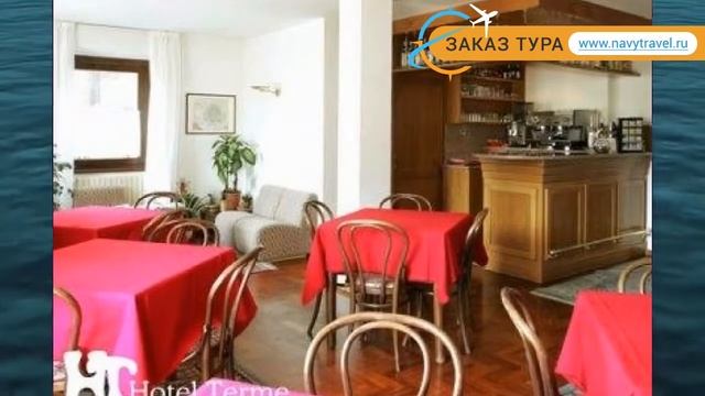 TERME BORMIO 3* Италия Бормио обзор – отель ТЕРМЕ БОРМИО 3* Бормио видео обзор смотреть онлайн