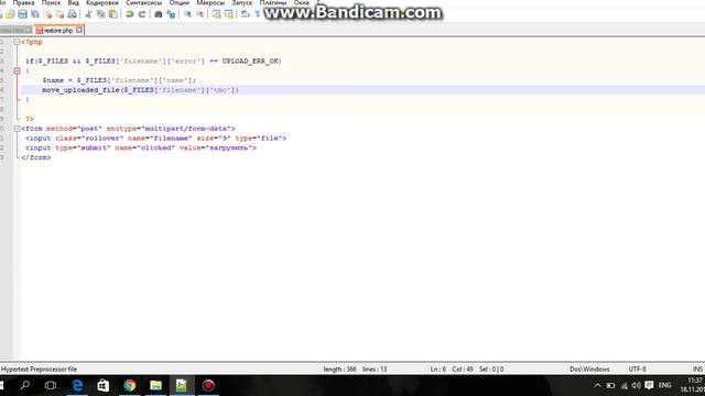 Программирования на html и php | урок 1. смотреть онлайн